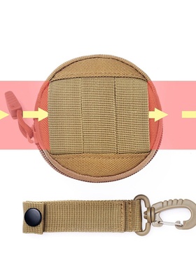 极速1000D outdojor tactics key case ornaments coin purse car