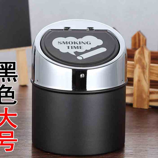 portable stee capacity big office ashtray 推荐 stainless Mini