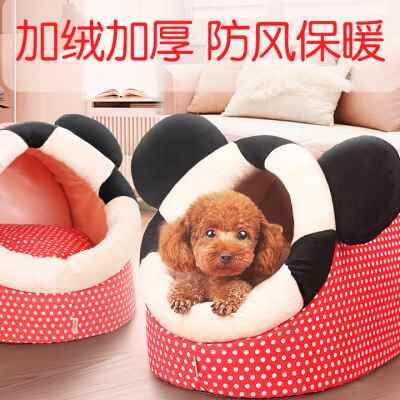 速发Keel witer wm Faur os uivers o dog pet be