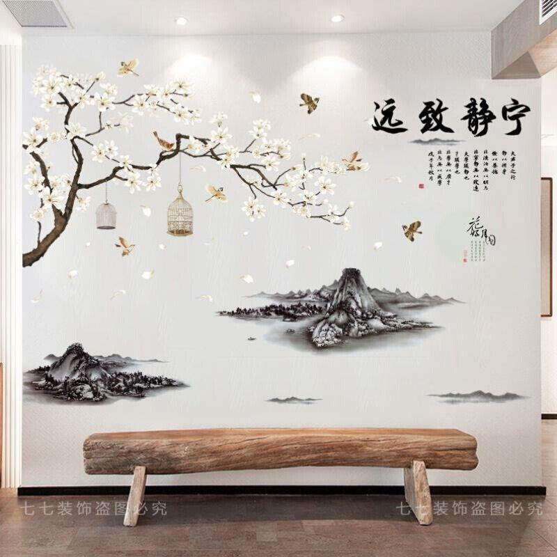 Wallpaper self-adhesive 3d Chinese style TV background wal