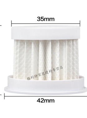 极速Suitable for baojiali TSy998TS988CM168T1P9 filter elemen