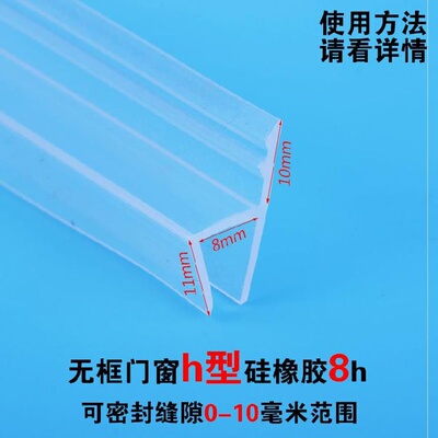 极速Thermal gsauna room hotel restaurant Z sliding door wind