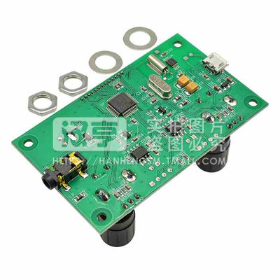 极速FM receiver module 87-108MHzC stereo output Radio DIY wi