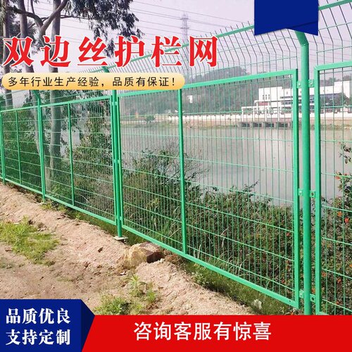 好货Iron mesh net green hard corn wire mesh anti-rust fence