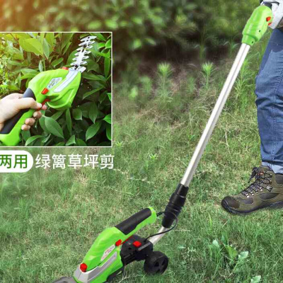 极速German rechargeable wireless electric mower bonsai trimm