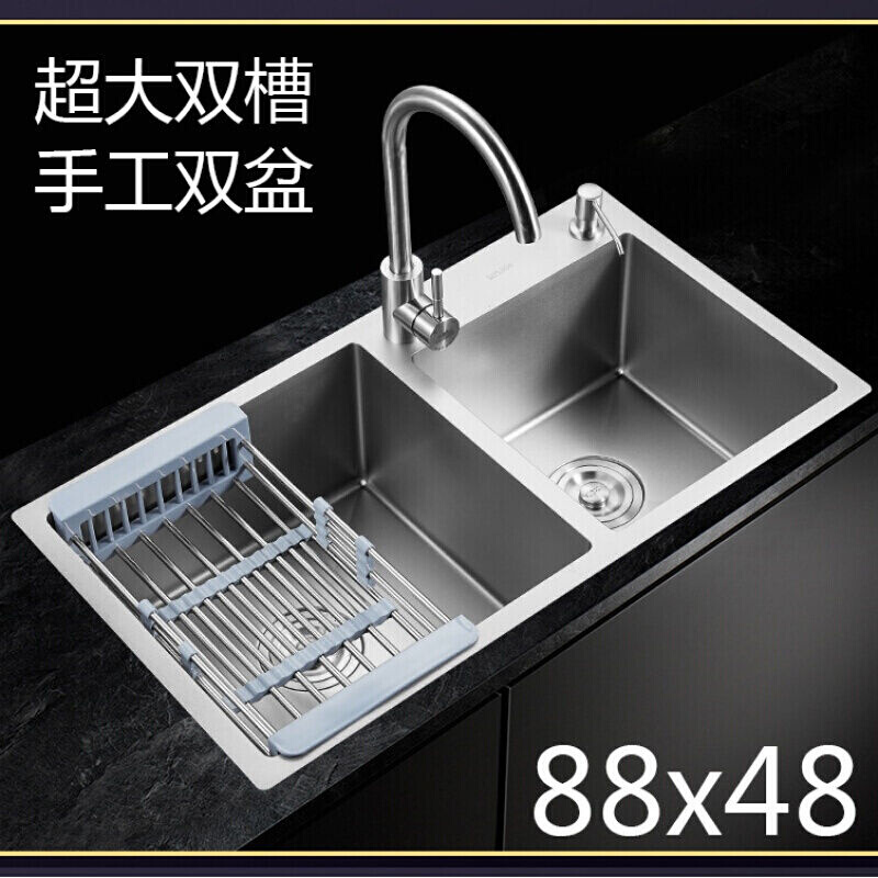 Kitchen sink dishpan vegetable washing sink double basin 3