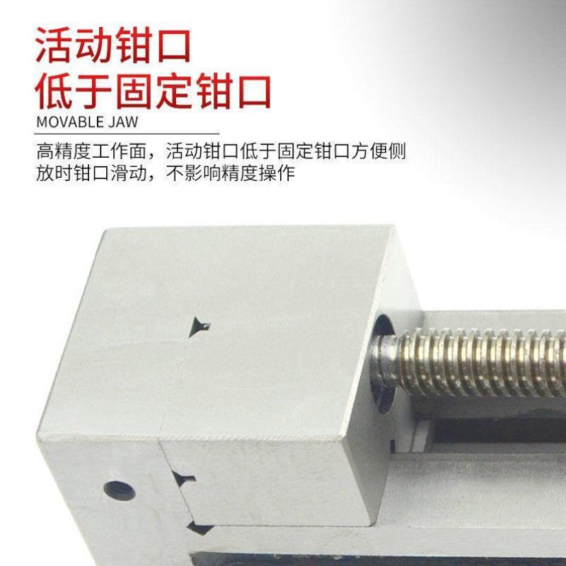 QGG high precision grinding machine manual flat-nose plier