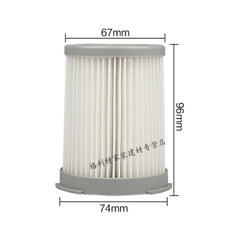 极速Suitable for vacuum cleaner accessories filter elem.ent
