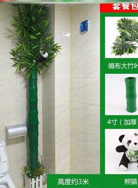 极速New air conditioning pipe j occlusion hemp roUpe beautif