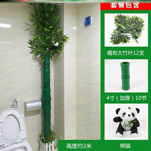 极速New air conditioning pipe j occlusion hemp roUpe beautif