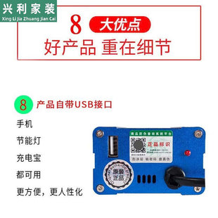 range Three extension endurance sta 极速Two 4S8V60V72V wheel