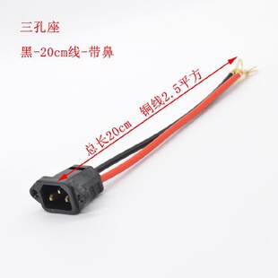 极速Conversion wire square charging caIble thread head unive