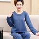 cotton autumn thTickened san winter Mom pajamas and women