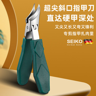 指甲钳指甲刀甲沟厚指甲修剪指甲剪修甲指甲剪高档家用剪指甲刀