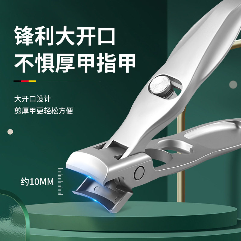德国指甲剪指甲刀单个高档套装进口原装大开口大号男女高端指甲钳,家庭/个人清洁工具,指甲钳,淘宝优惠券,粉丝福利购,淘宝优惠卷