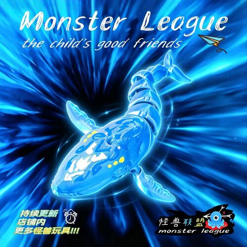 3D打印万物守护鲸暗黑沧龙虚无混沌鲨奇幻宇宙蛇魔神阿萨托斯