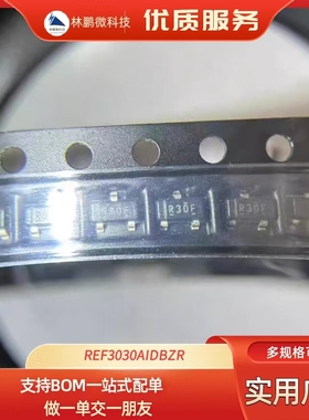 REF3030AIDBZR REF3030AIDBZT REF3030AIDBZR SOT23-6 R30F
