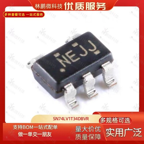 原装正品 贴片 SN74LV1T34DBVR SOT-23-5 逻辑电平转换器芯片