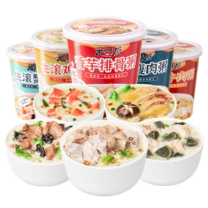 无名小厨速食粥方便营养