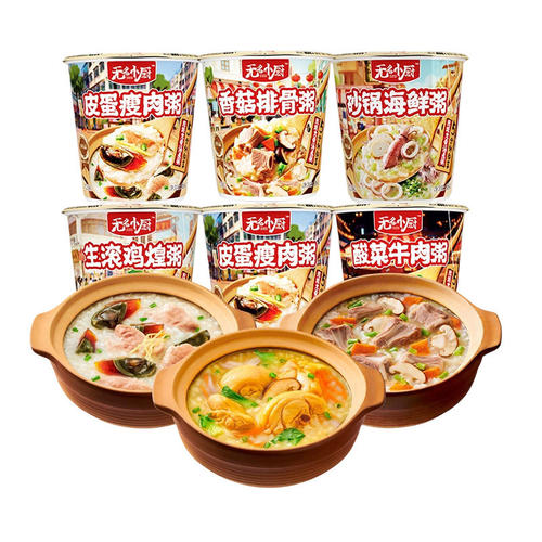 无名小厨冻干即食粥营养早餐夜宵