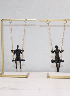 现代金属荡秋千情侣书房办公室装饰摆件新家酒柜室内家居饰品摆设