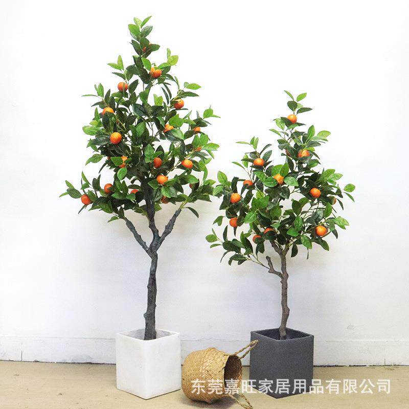仿真橘子桔子树客厅落地装饰盆栽招财水果树塑料花假树假花艺摆件