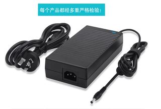 神舟Z7-KP7GC战神GE5S02笔记本充电器线19V7.89A电源适配器线150W