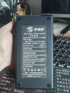 永青源YQ-2001FA-190-10500电源适配器+19V10.5A四针一体机组装机