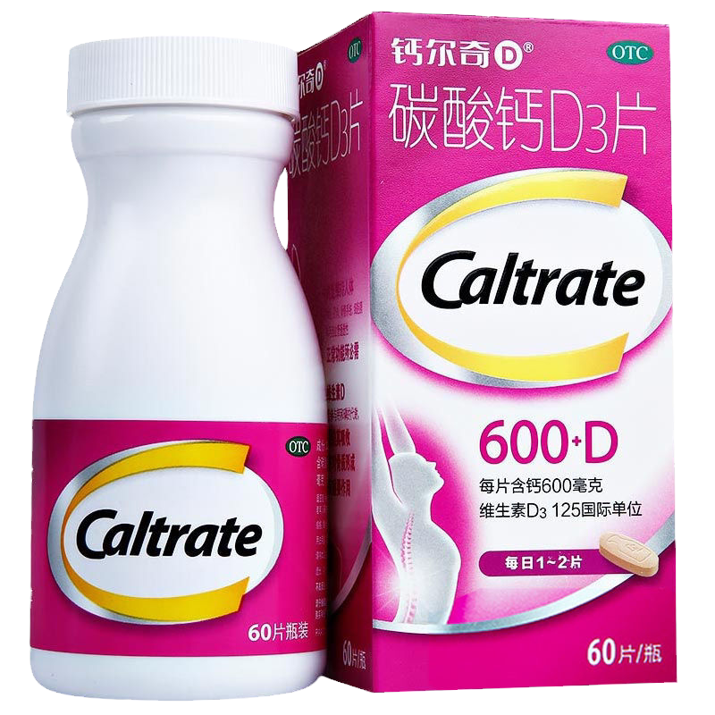 【钙尔奇D】碳酸钙D3片1.5g125IU*60片*1瓶/盒