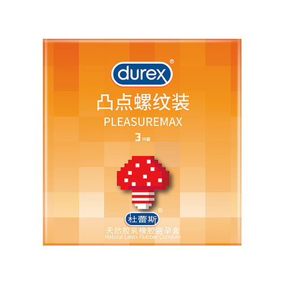 杜蕾斯凸点螺纹避孕套3只