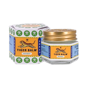 虎标万金油复方樟薄软膏19.4g头痛鼻塞蚊虫叮咬皮肤发痒袪风止痒