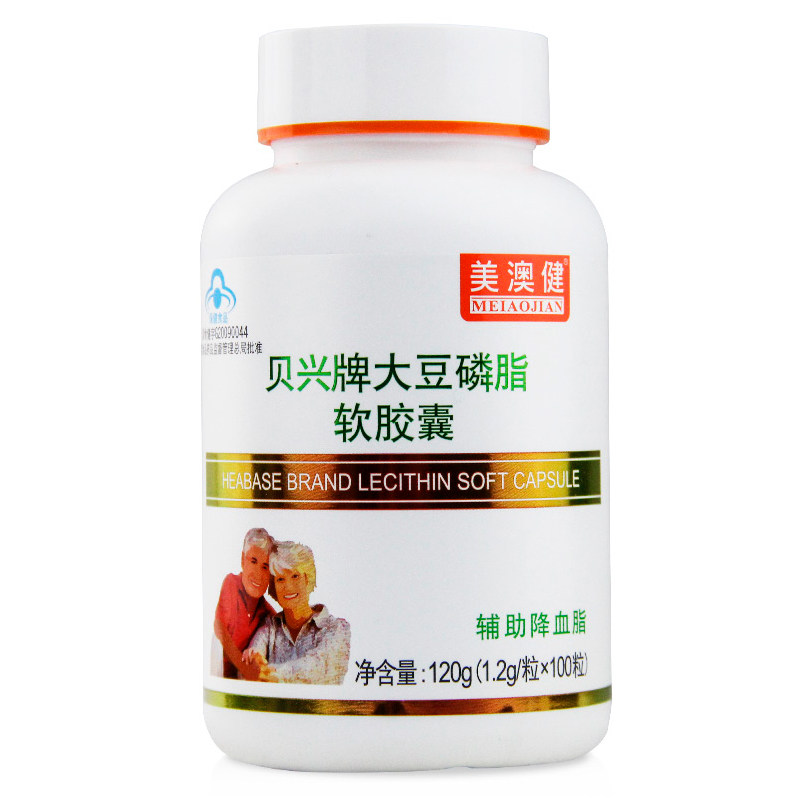 美澳健大豆磷脂软胶囊辅助降血脂