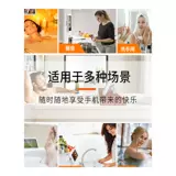 [Можно растянуть и повернуть] Pzoz Want Водонепроницаемая мобильная коробка для мобильного телефона для просмотра телевизора Lazy Crackte Mobile Phone Toime Toigt, преследование артефакта, чтобы играть на стену на стене на стене на стене на стене душевой наклейки в ванной комнате