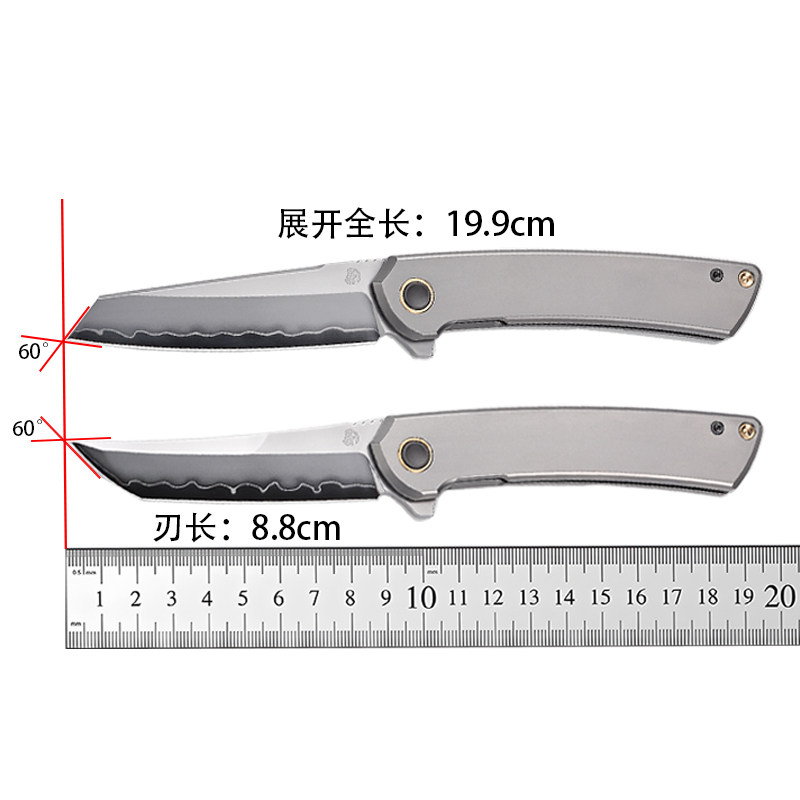 北山物志 無双 钛合金折叠刀S