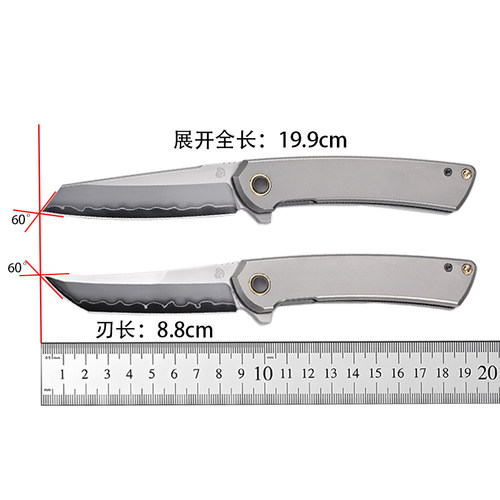 北山物志 無双 钛合金折叠刀SLD三枚夹钢EDC随身水果刀陶瓷碳马折