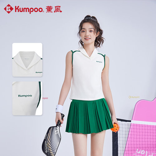 薰风2025新款羽毛球服女速干吸汗透气运动比赛训练服熏风无袖T恤