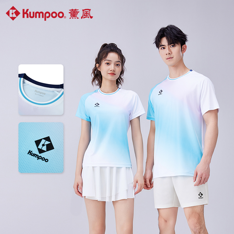 薰风2025新款羽毛球服男女款速干舒适运动服大赛服熏风短袖T恤