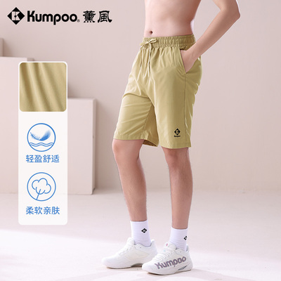 薰风新款羽毛球裤男款休闲百搭裤