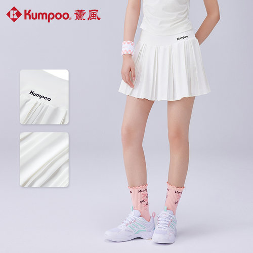 薰风2025新款羽毛球裙女透气速干运动防走光裙训练短裙熏风百褶裙