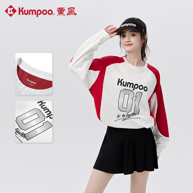 薰风男女同款舒适休闲羽毛球服圆领透气舒适宽松长袖运动上衣