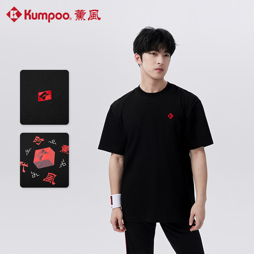 薰风KUMPOO运动羽毛球休闲短袖