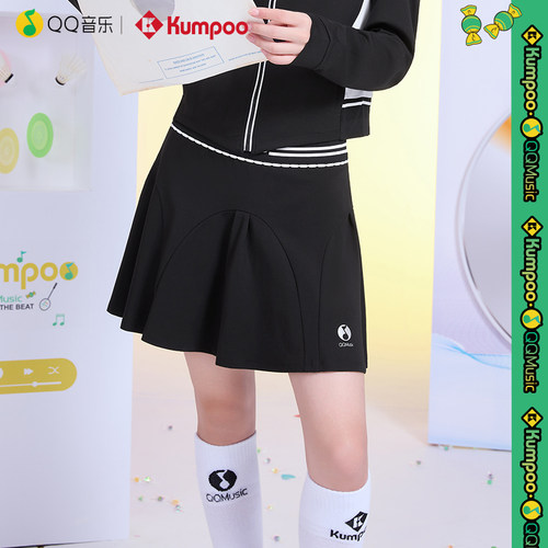 薰风2025新款羽毛球裙女半身裙