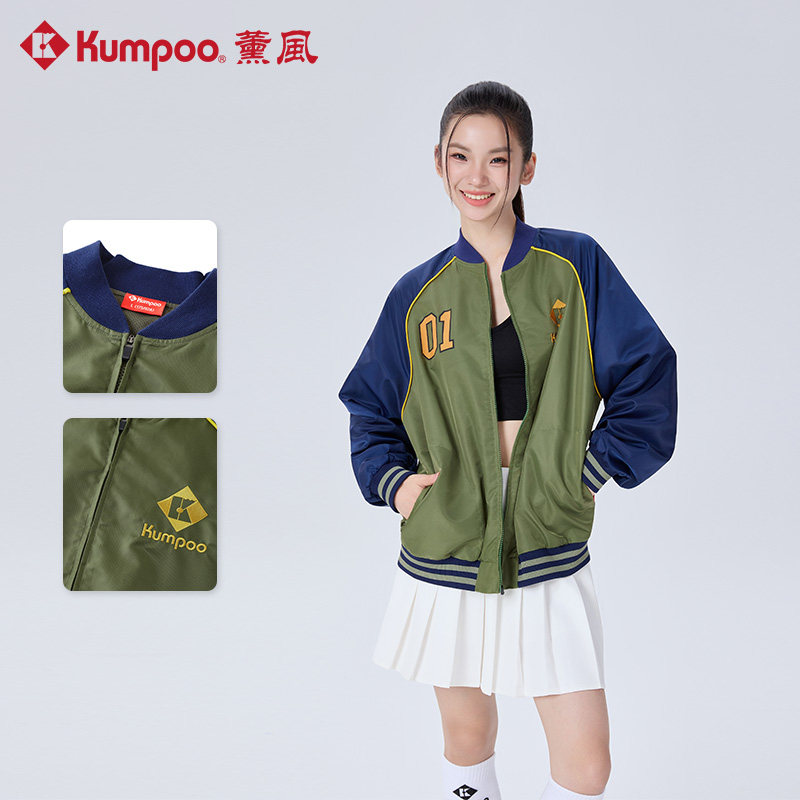 薰风2025款羽毛球服外套男女同款