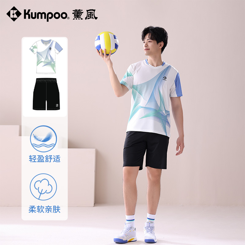 薰风2025新款羽毛球运动服男速干透气跑步休闲服熏风运动服套装