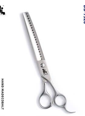 taa它它宠物美容剪刀鱼骨剪DB7520狗猫泰迪修毛鱼骨剪