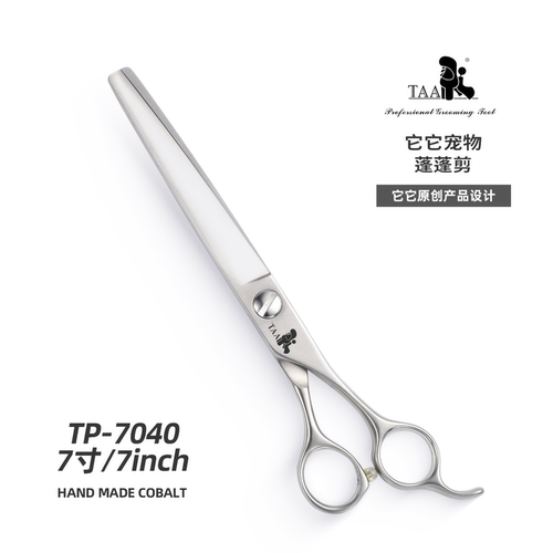 taa它它专业宠物美容剪刀狗狗剪毛专用修毛修狗毛蓬蓬剪TP-7040