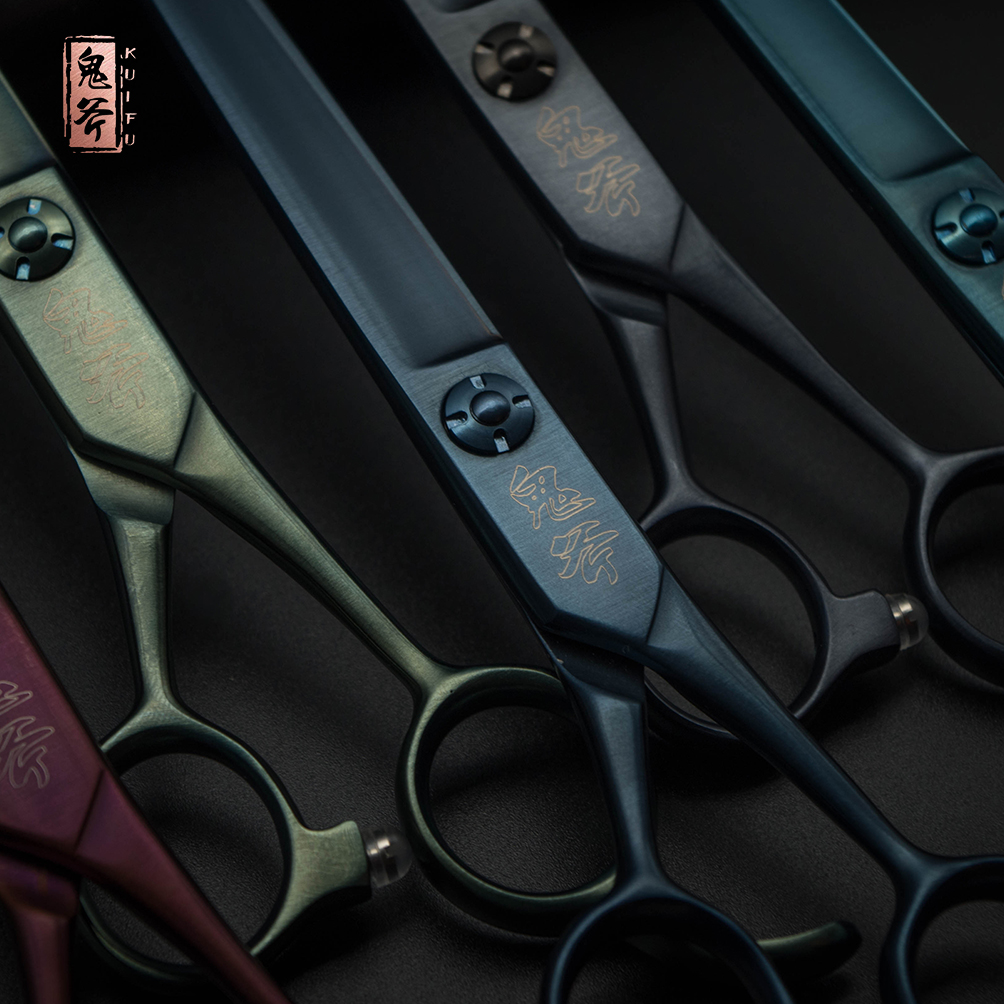 鬼斧 钛镁SSI-70 精修直剪门店宠物美容师用