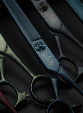 鬼斧 钛镁SSI-70 精修直剪门店宠物美容师用