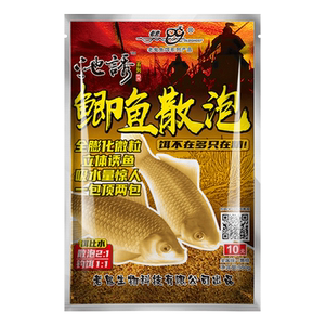老鬼饵料鲫鱼散泡鲤鱼散泡春夏黑坑池诱野钓通杀鲫鱼鲤鱼鱼食窝料