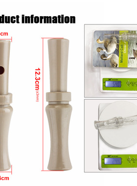 FISHKING厂家户外狩猎口哨仿生鸭哨射击战术装备哨透明引诱哨